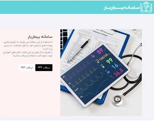 00300.jpg - 26.03 kB