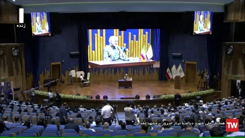 000110.jpg - 58.94 kB