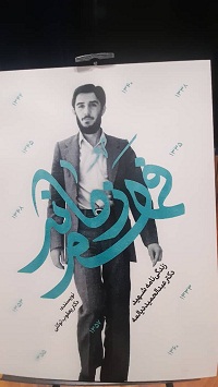 000111.jpg - 24.34 kB