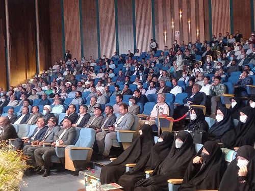 0105.jpg - 103.75 kB