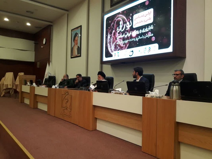 00037.jpg - 94.09 kB