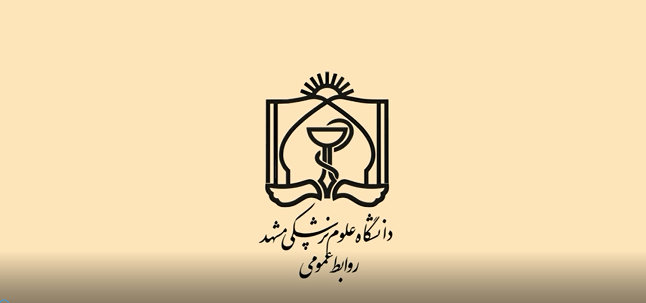 SOKHT