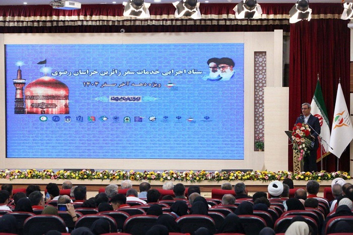 204.jpg - 165.39 kB