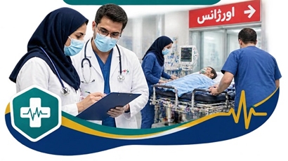 افزایش ۱۰ درصدی بستری‌های عفونی در بیمارستان‌های مشهد؛ تأکید بر حفظ ظرفیت اورژانس برای بیماران بدحال