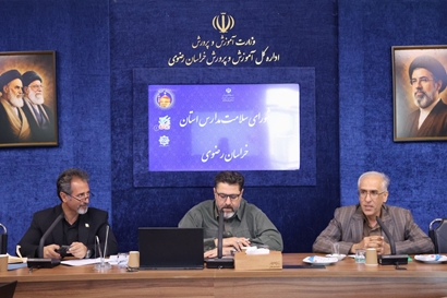  از مهار بیماری‌های تنفسی تا ارتقای استانداردهای بهداشتی مدارس